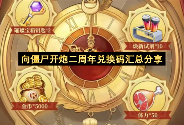 迷雾大陆S12赛季无人机开荒与养成的选择指南