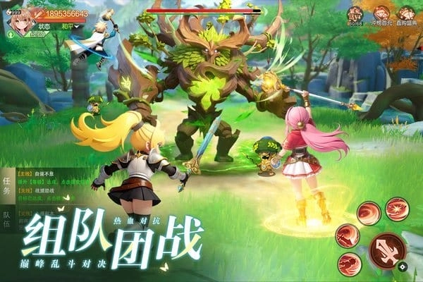 勇者幻兽录手游无广告版图3