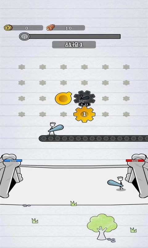 超级进化大师手游免费版图1