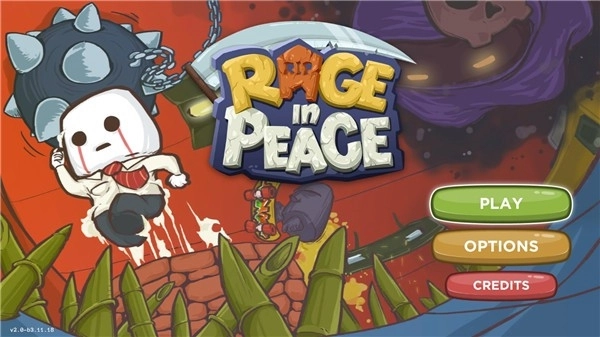 和平之怒原版图2