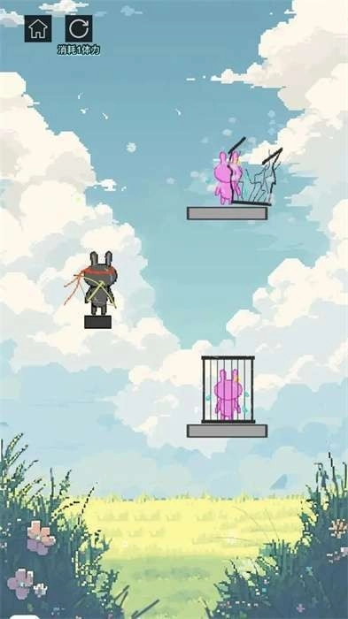 拯救哭哭兔安卓版(2)