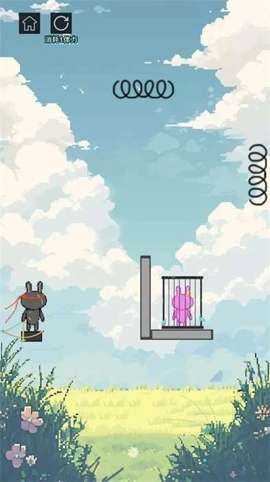 拯救哭哭兔安卓版(3)