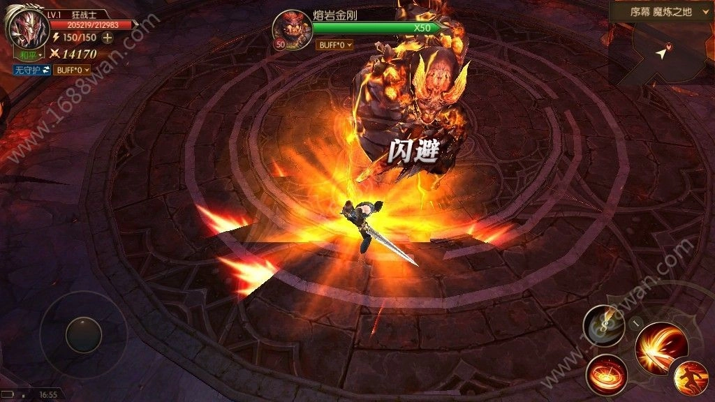 天使盟约游戏最新版图3