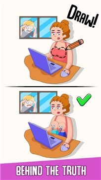 画线太空杀游戏绿色版图3