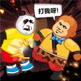 快使用双节棍手机版