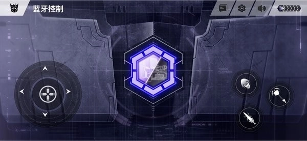 乐森威震天G1无广告版图1