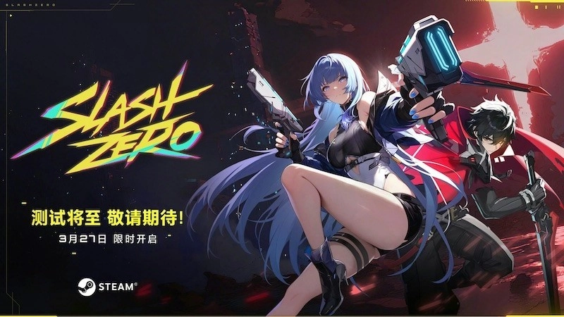 横版动作类肉鸽游戏《SlashZero》确定在3月27日开启首次测试