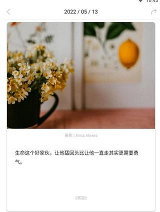 ONE.YG99.AQQ安卓下载