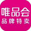 唯品会软件