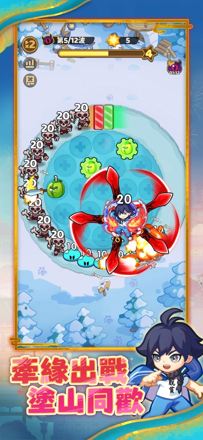 香蕉缺个芭乐免费版图2