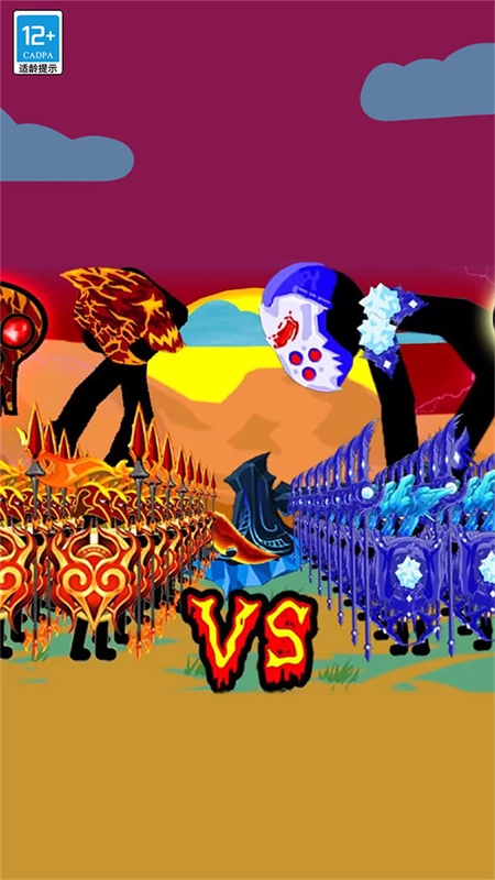 王国大战手机版(4)