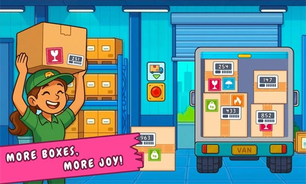 舒适打包模拟器(1)