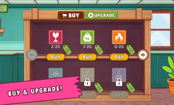 舒适打包模拟器(5)