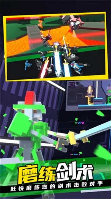 克隆机器人大乱斗手游直装版图3