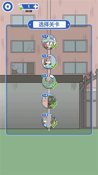 逃离僵尸镇游戏完整版下载