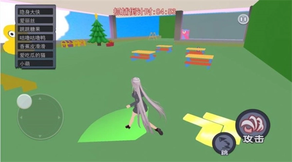 樱校躲猫猫大作战官方正版图1