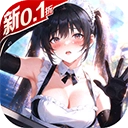 战火使命最新免费版