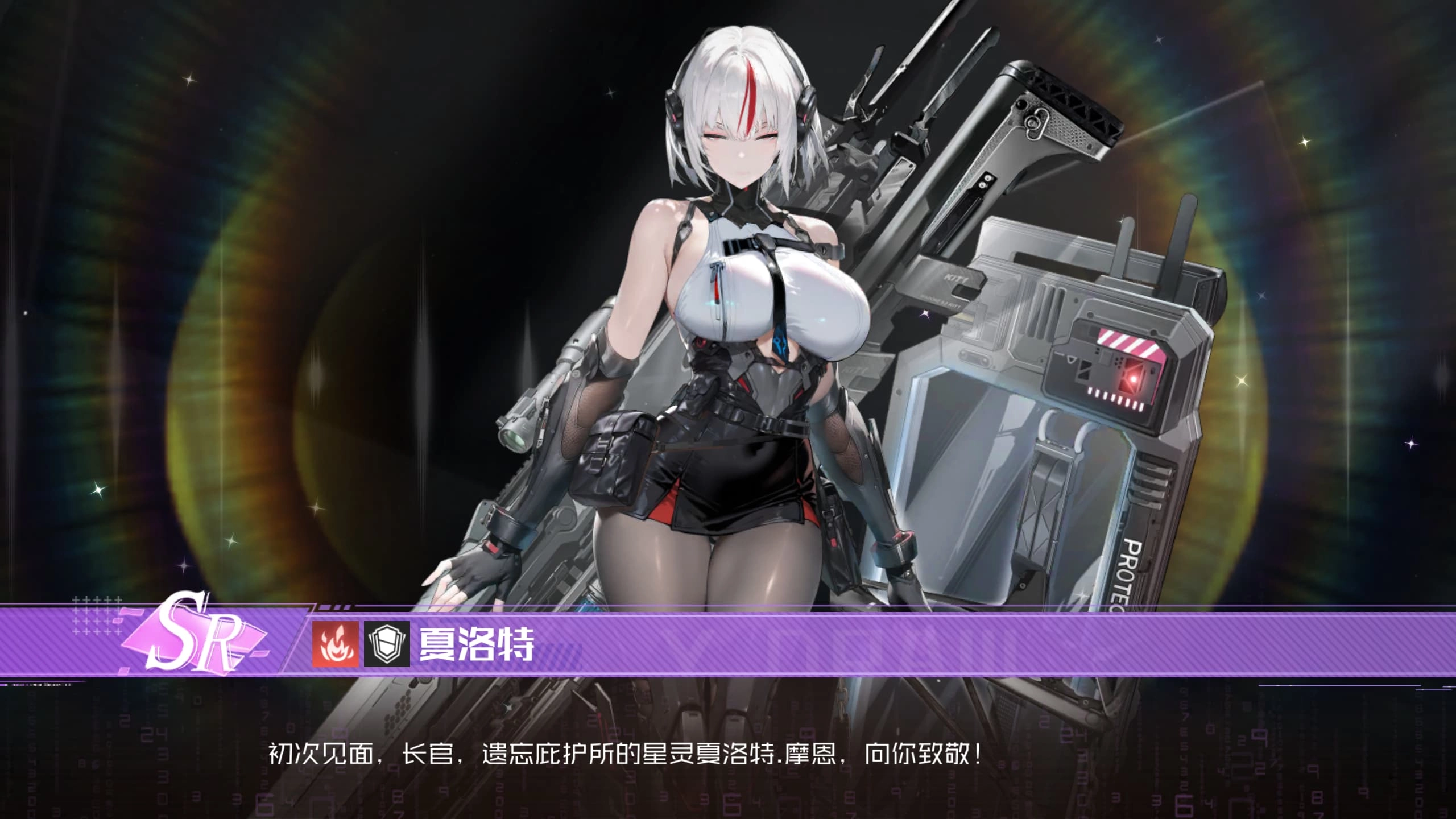 战火使命最新免费版图2