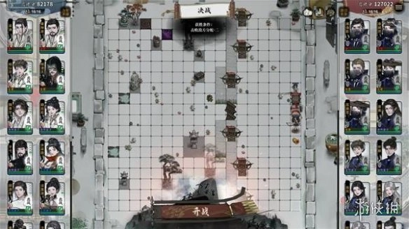 《龙胤立志传》兵器选择建议