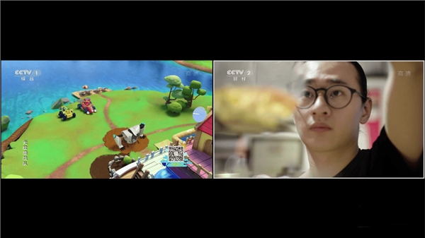 TiviMate手机版(3)