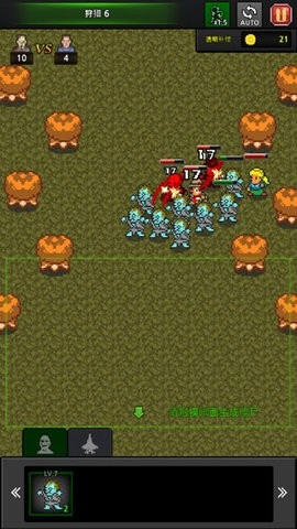 僵尸工厂安卓版(2)