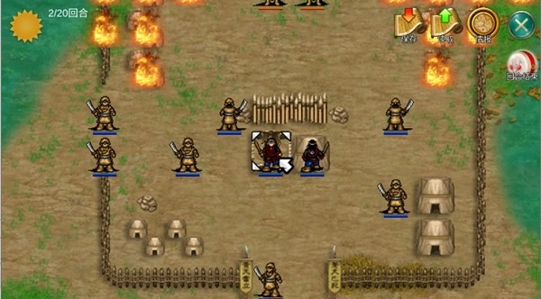 三国霸王大陆游戏绿色版图1