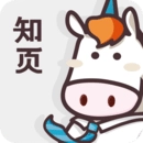 知页简历手机版