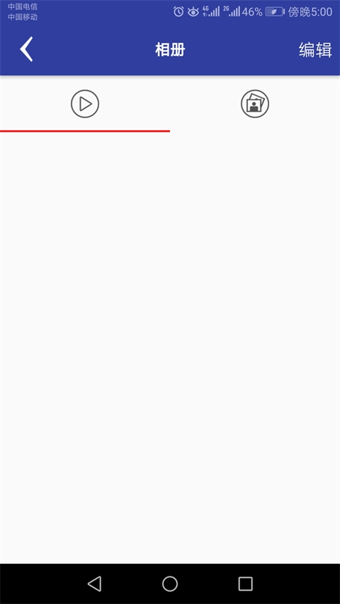 autodvr行车记录仪正版图1