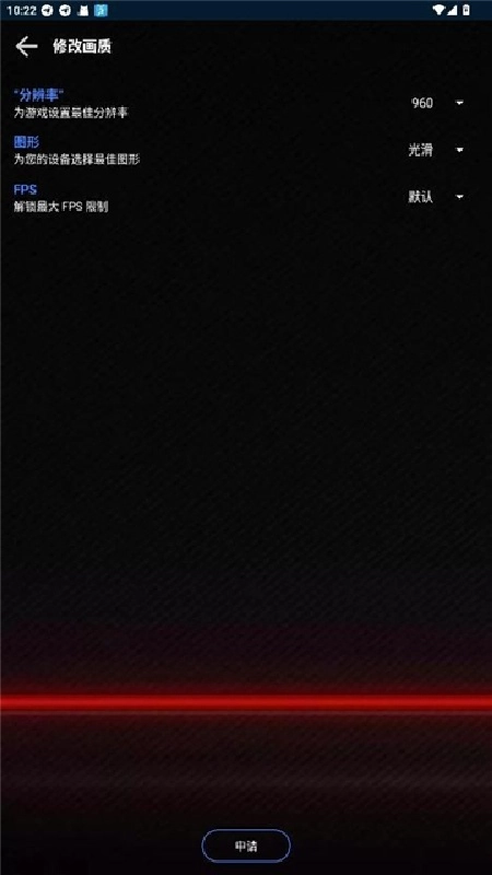 大白兔画质完整版(1)