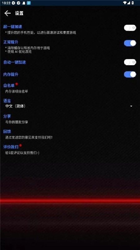 大白兔画质完整版(2)