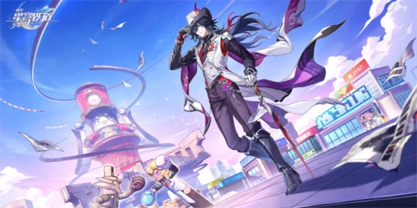 崩坏星穹铁道不死途阵容搭配的实用建议