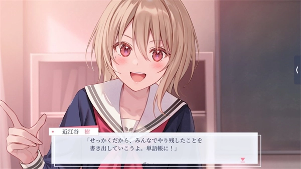提早绽放的黑百合安卓版图3