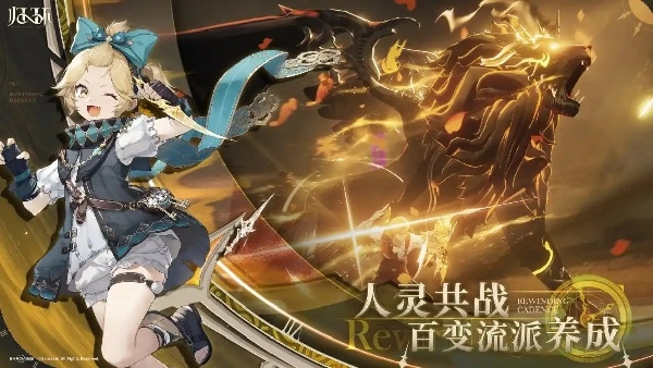 归环开荒玩法的详细说明