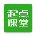 起点课堂
