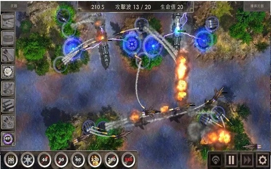 史上最难塔防(3)