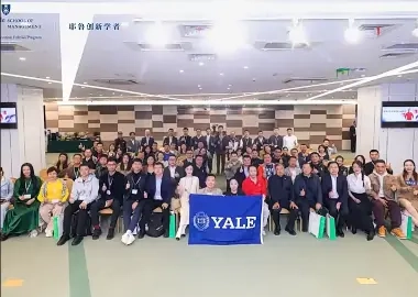 周鸿祎与耶鲁学者对谈：AI五分钟写出的代码，我得花一小时去审阅