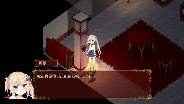 佩尔霍宁正版(2)