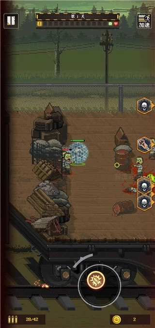 通关吧英雄游戏安装(4)