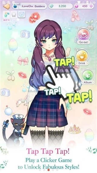 美貌专卖店汉化版(3)