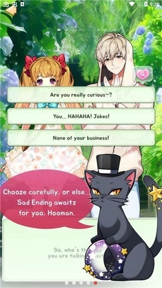 美貌专卖店汉化版(5)