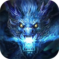 山海经之异界神兽 