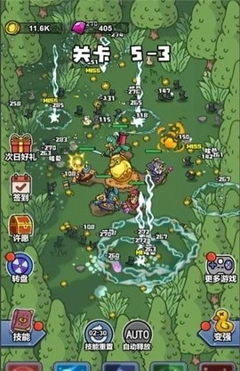 冲鸭弃疗特攻队安装(2)