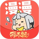 漫漫漫画