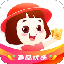 趣品优选