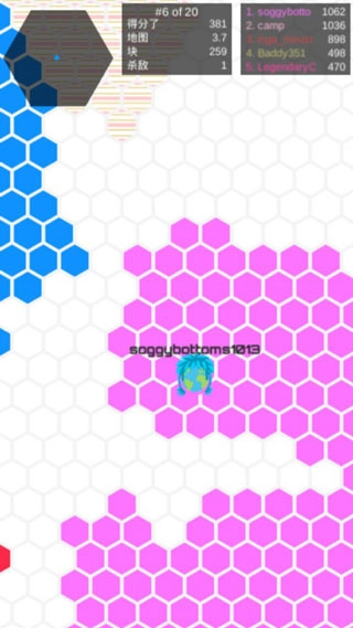 领地大作战中文版(2)