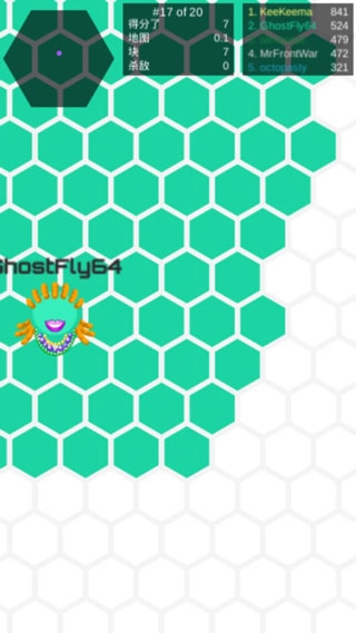 领地大作战中文版(4)