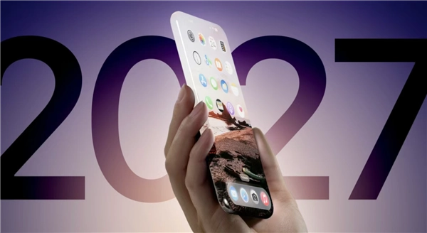 四曲面屏重现市场！20周年iPhone将配备：安卓淘汰的设计由苹果接手了