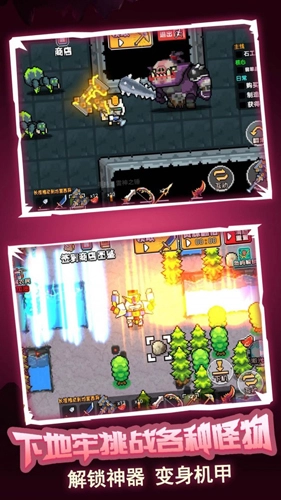 荒岛冒险求生(1)