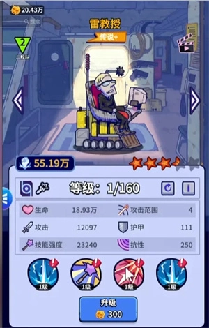 关于疯狂水世界召唤流阵容的搭配建议与策略指南