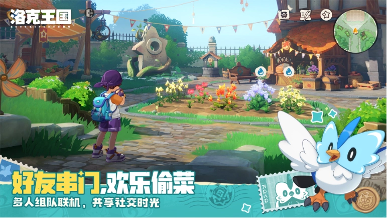 洛克王国世界沙暴地刺队的阵容搭配方案是什么